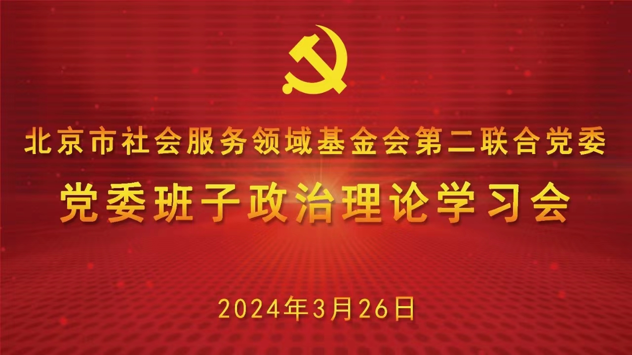 微信图片_20240613160550.jpg