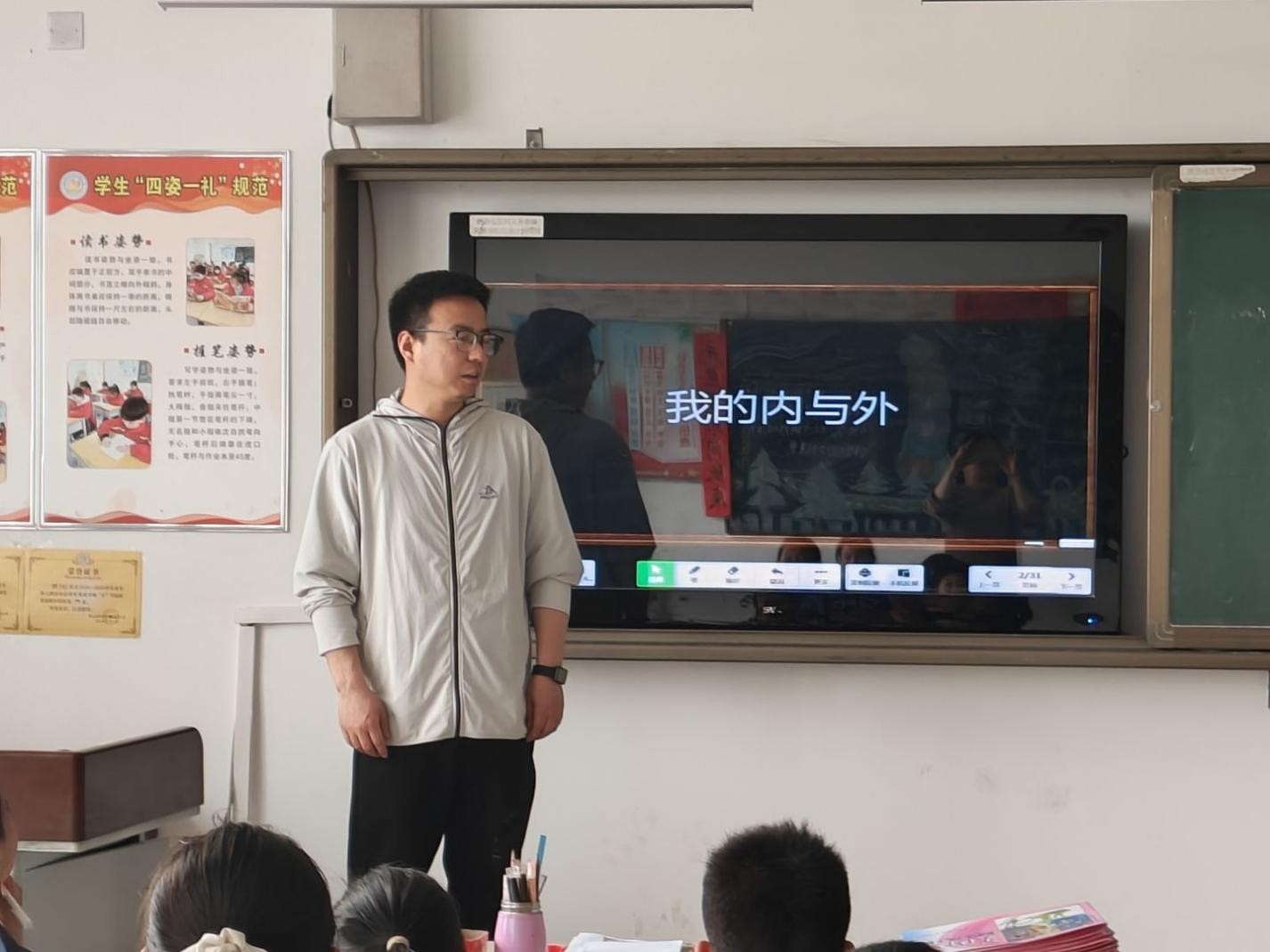 图片3.jpg