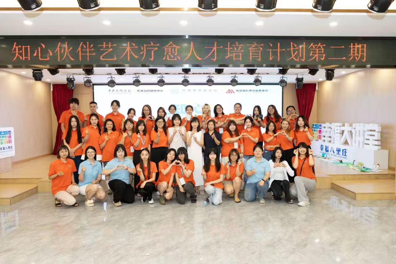 微信图片_20250723162439.jpg
