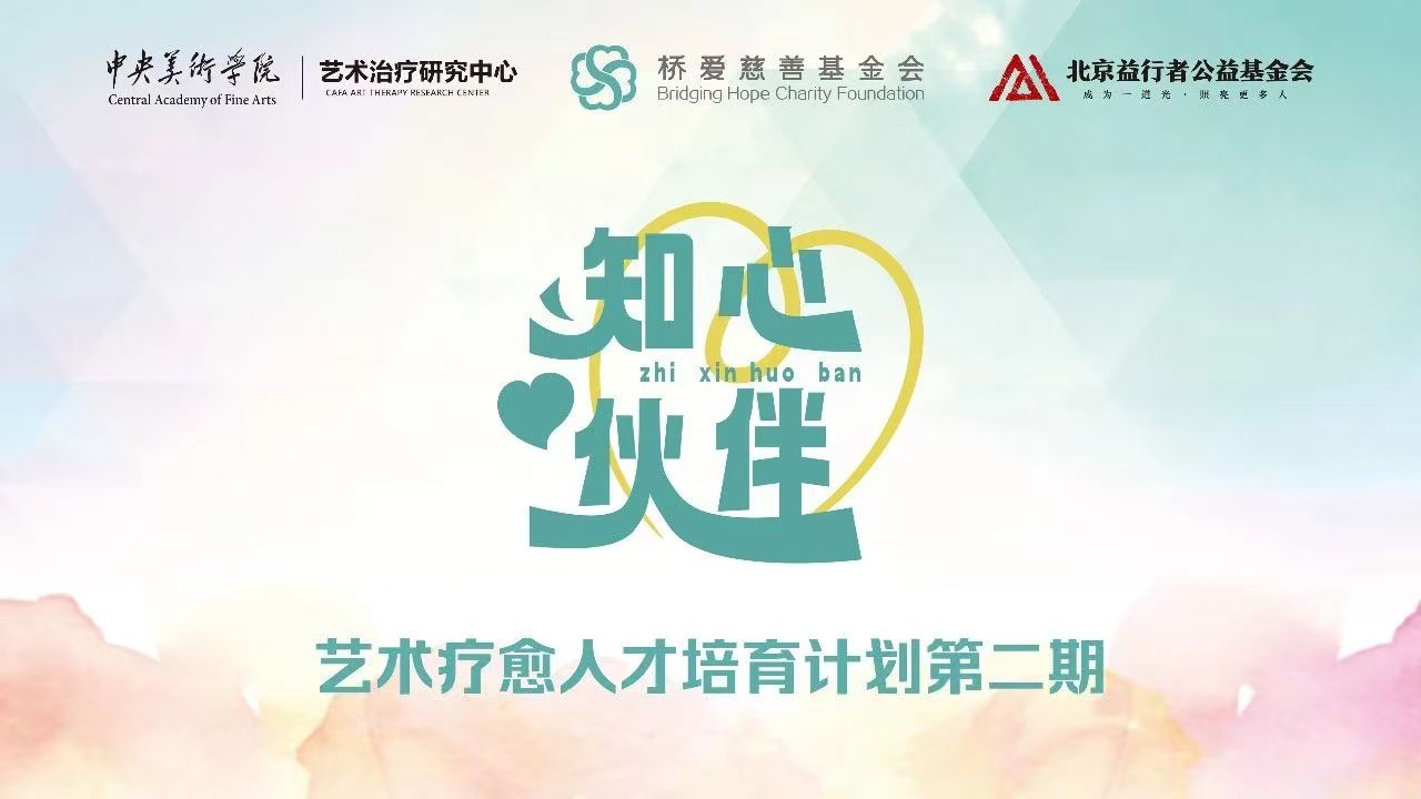微信图片_20250924141708_105_73.jpg