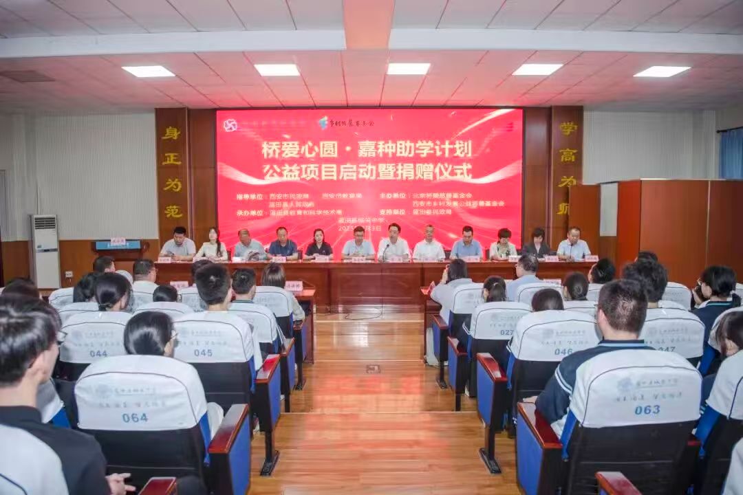 微信图片_20250924151805_124_73.jpg