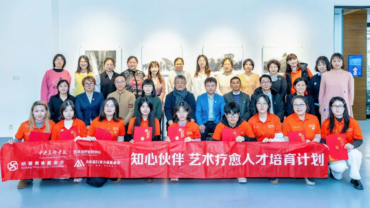 1765511194294499.jpg 微信图片_20251212114108_282_73.jpg