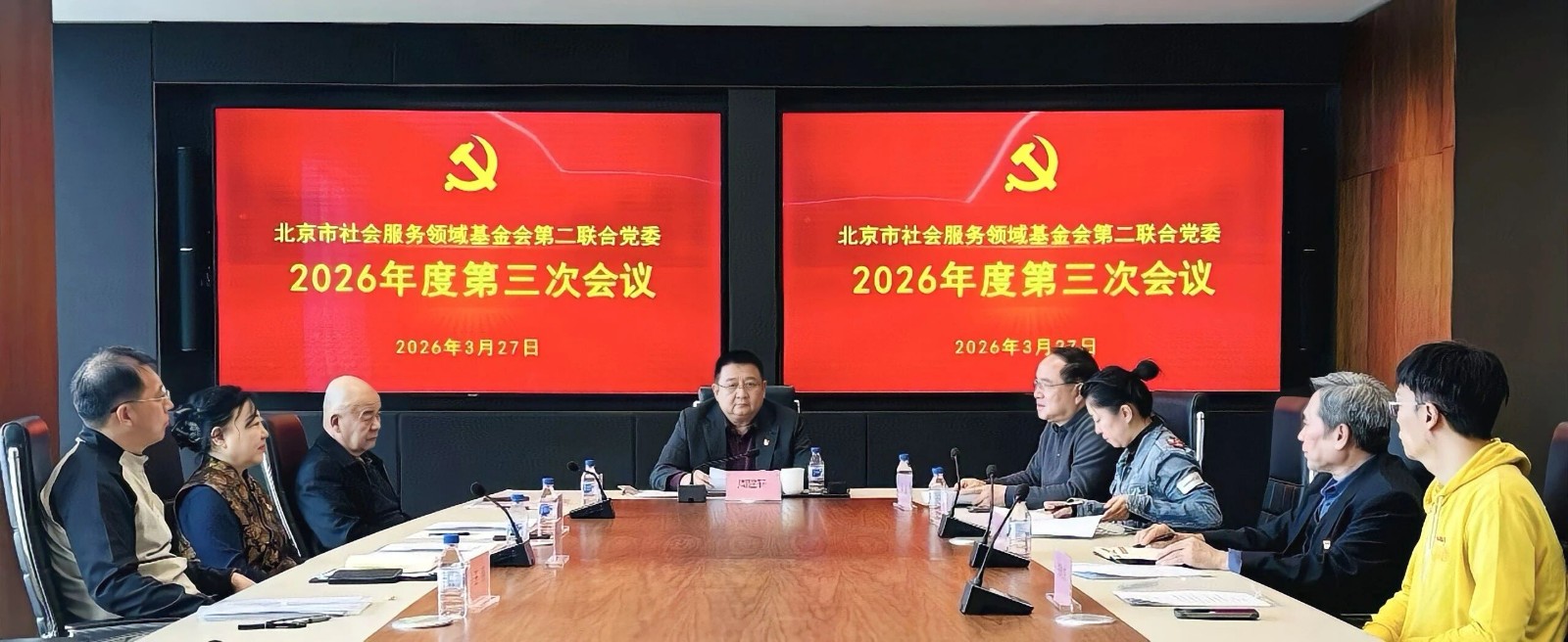 1774855751922920.jpg 微信图片_20260330152816_493_73.jpg